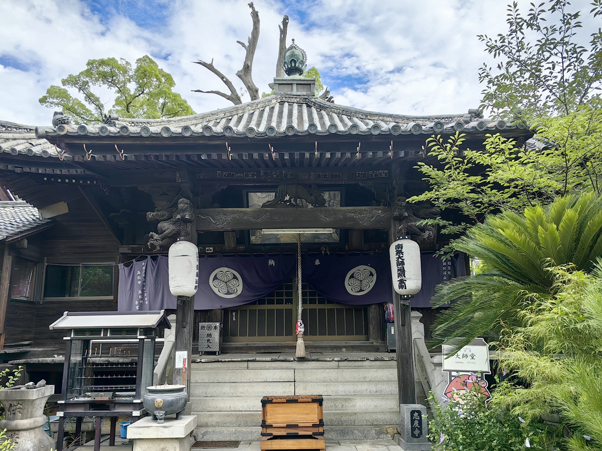 第八十六番  補陀落山 志度寺